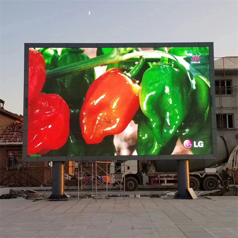 安徽户外P5LED显示屏